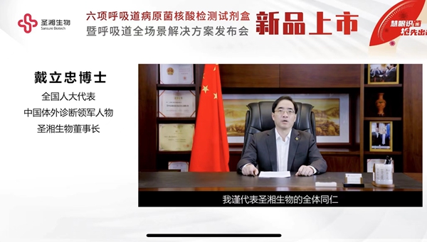 fpay钱包 -轻松支付,放心选择