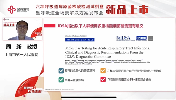 fpay钱包 -轻松支付,放心选择