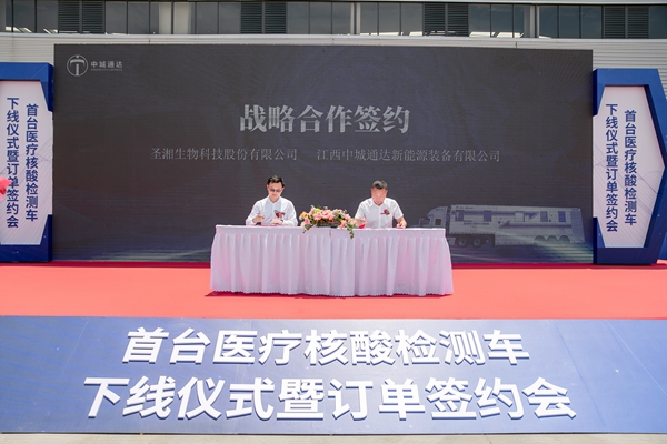 fpay钱包 -轻松支付,放心选择