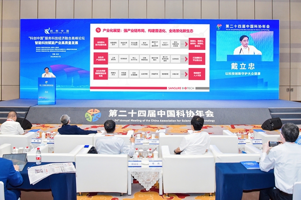 fpay钱包 -轻松支付,放心选择