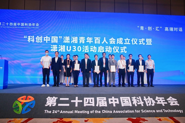 fpay钱包 -轻松支付,放心选择