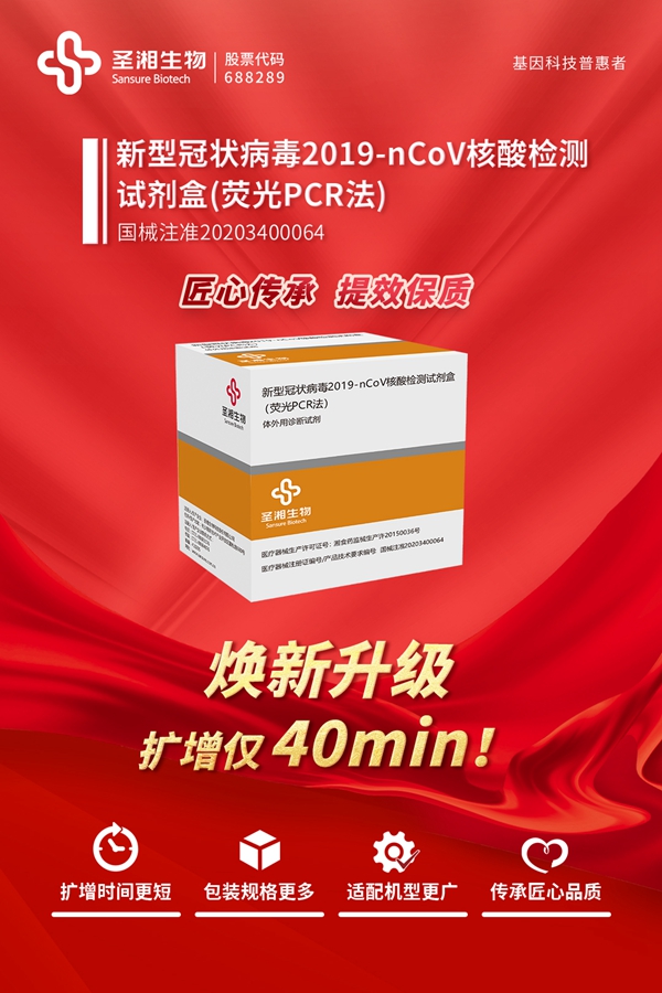 fpay钱包 -轻松支付,放心选择