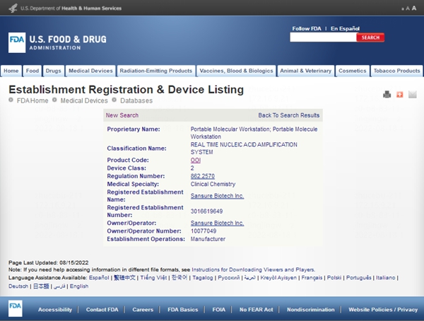 fpay钱包 -轻松支付,放心选择