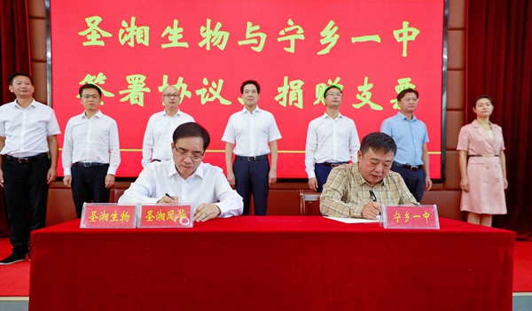 fpay钱包 -轻松支付,放心选择