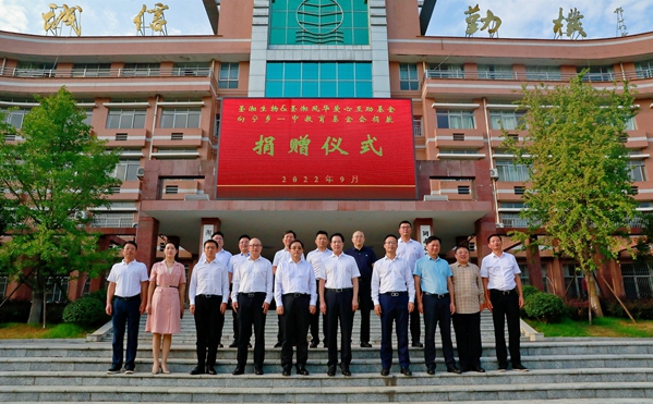 fpay钱包 -轻松支付,放心选择