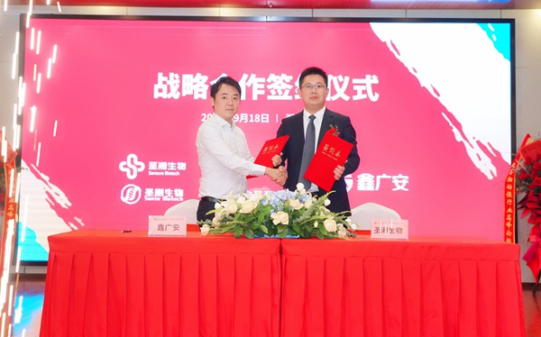 fpay钱包 -轻松支付,放心选择