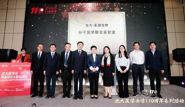 fpay钱包 -轻松支付,放心选择