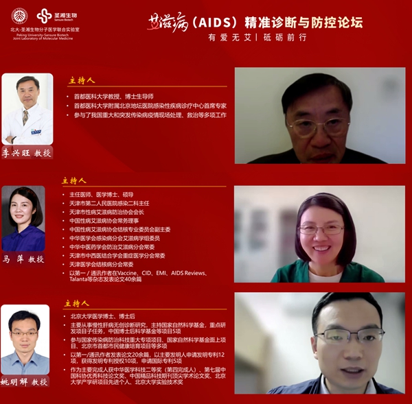 fpay钱包 -轻松支付,放心选择