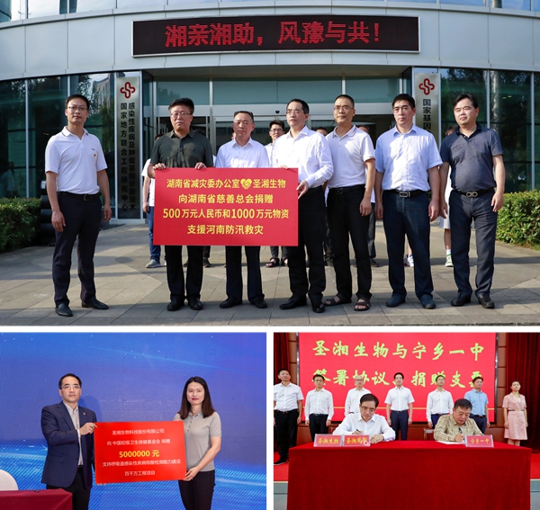 fpay钱包 -轻松支付,放心选择