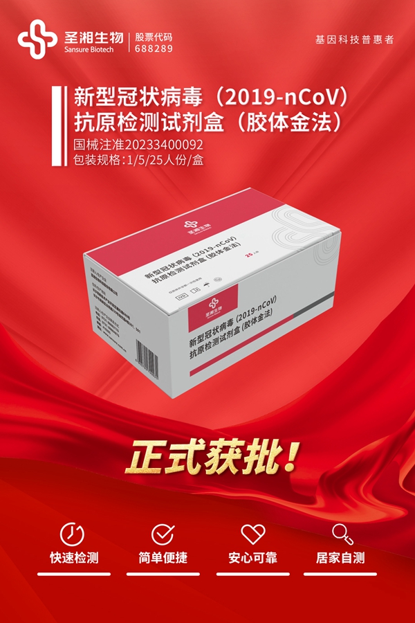 fpay钱包 -轻松支付,放心选择