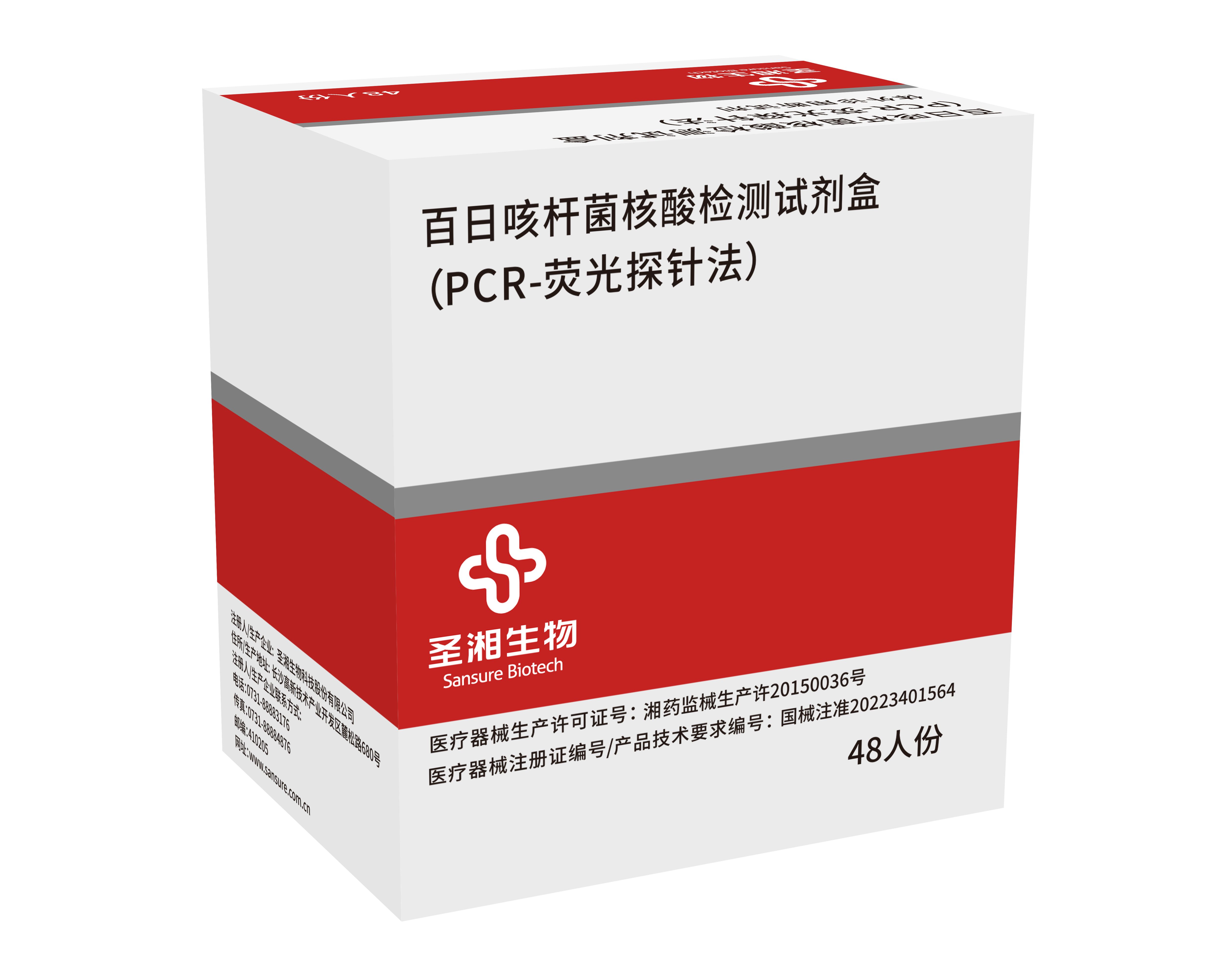 fpay钱包 -轻松支付,放心选择