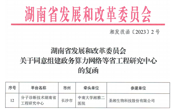 fpay钱包 -轻松支付,放心选择