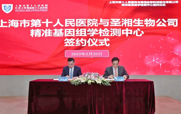 fpay钱包 -轻松支付,放心选择