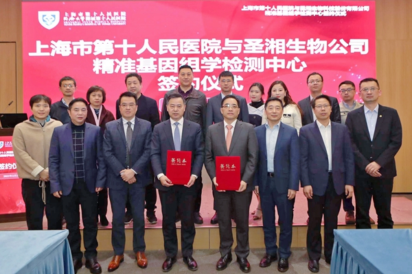 fpay钱包 -轻松支付,放心选择