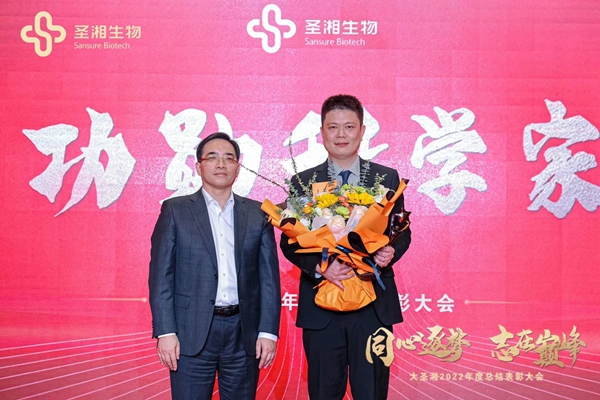 fpay钱包 -轻松支付,放心选择