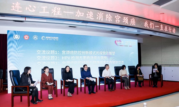 fpay钱包 -轻松支付,放心选择