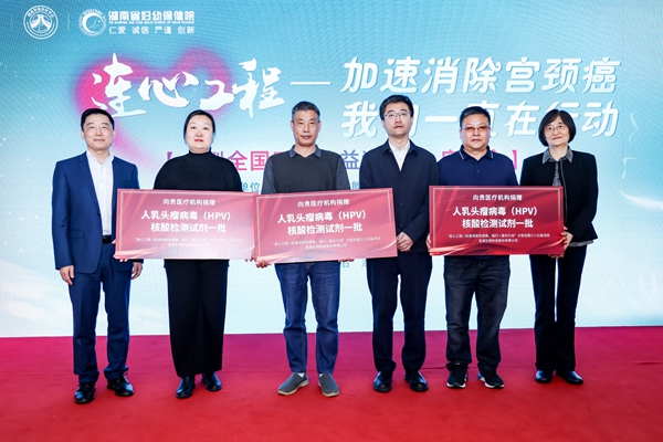 fpay钱包 -轻松支付,放心选择