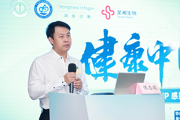 fpay钱包 -轻松支付,放心选择