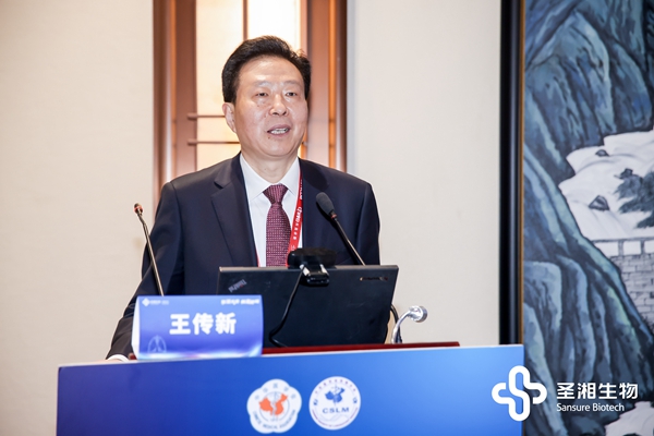 fpay钱包 -轻松支付,放心选择