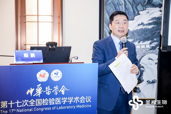 fpay钱包 -轻松支付,放心选择