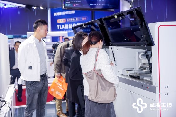 fpay钱包 -轻松支付,放心选择