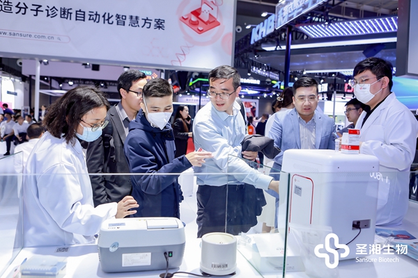 fpay钱包 -轻松支付,放心选择