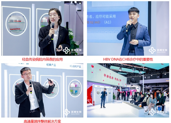 fpay钱包 -轻松支付,放心选择