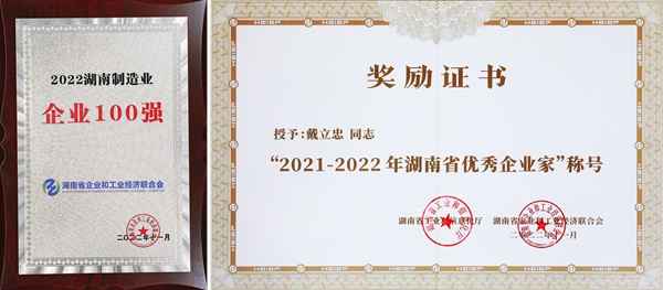 fpay钱包 -轻松支付,放心选择