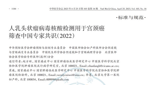 fpay钱包 -轻松支付,放心选择