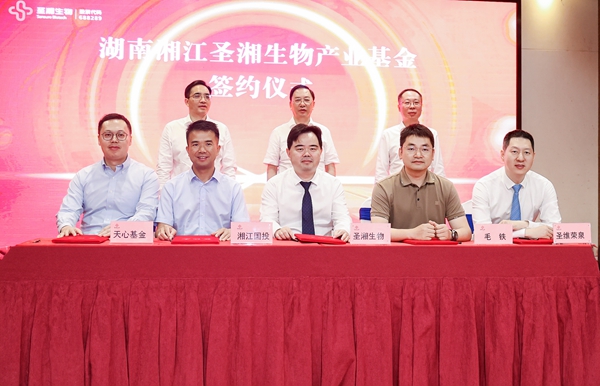 fpay钱包 -轻松支付,放心选择