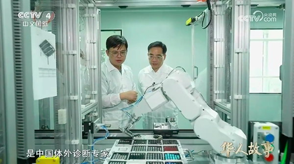 fpay钱包 -轻松支付,放心选择