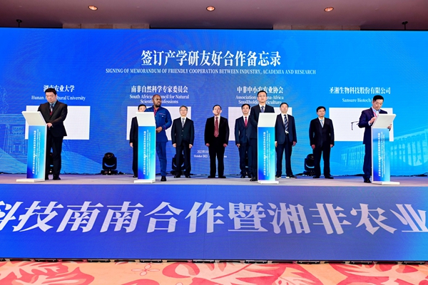 fpay钱包 -轻松支付,放心选择