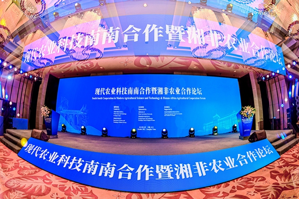 fpay钱包 -轻松支付,放心选择