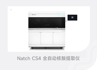 fpay钱包 -轻松支付,放心选择