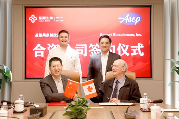 fpay钱包 -轻松支付,放心选择