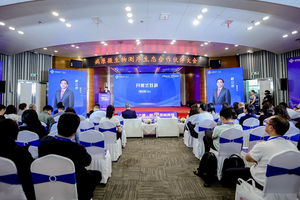 fpay钱包 -轻松支付,放心选择