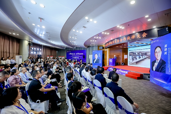 fpay钱包 -轻松支付,放心选择