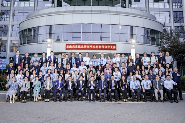 fpay钱包 -轻松支付,放心选择