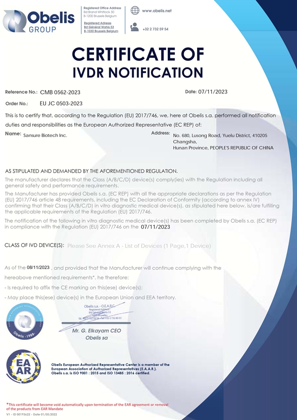 fpay钱包 -轻松支付,放心选择