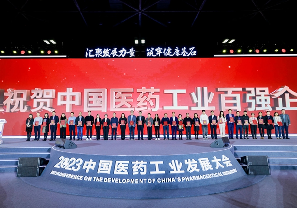 fpay钱包 -轻松支付,放心选择