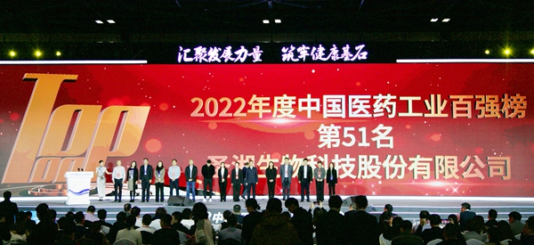 fpay钱包 -轻松支付,放心选择