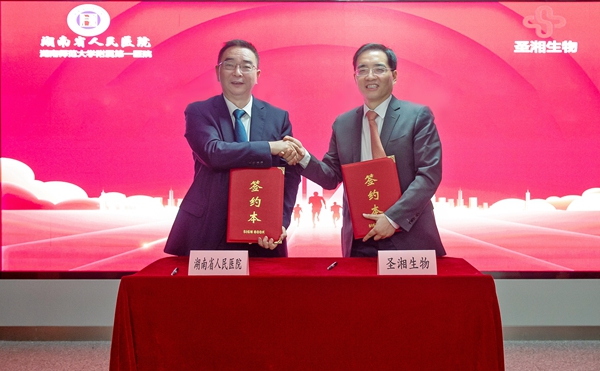 fpay钱包 -轻松支付,放心选择