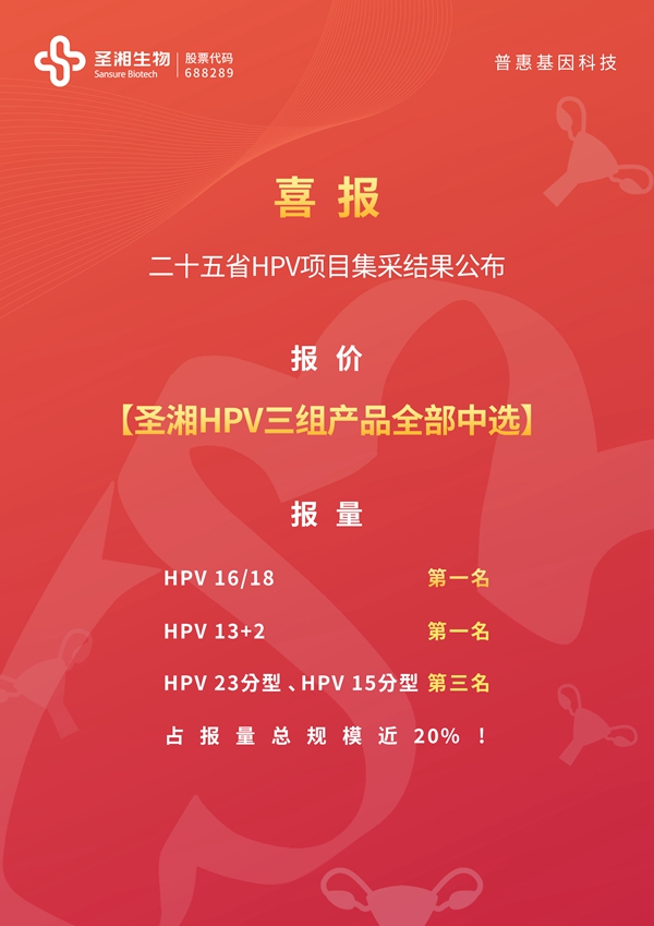fpay钱包 -轻松支付,放心选择