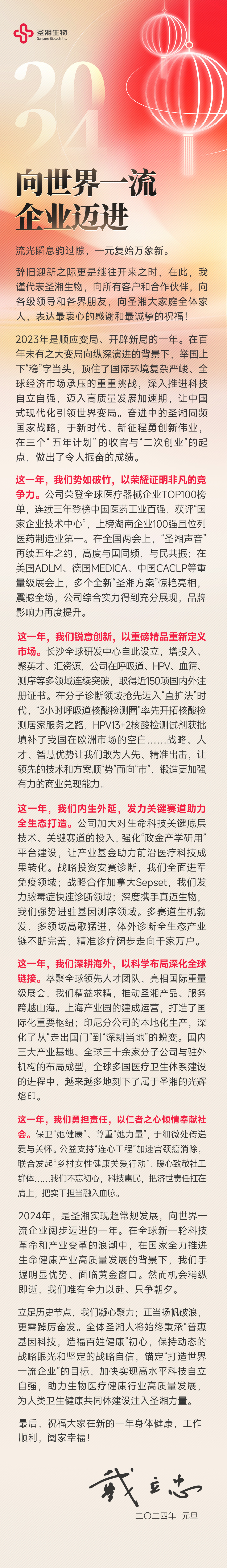 fpay钱包 -轻松支付,放心选择