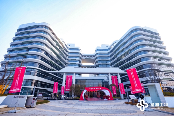 fpay钱包 -轻松支付,放心选择