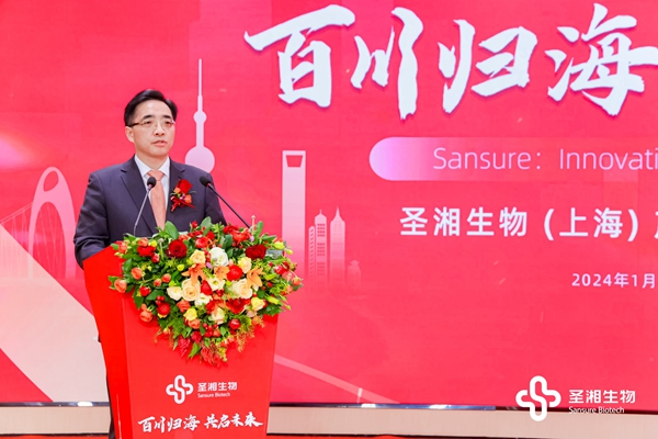 fpay钱包 -轻松支付,放心选择