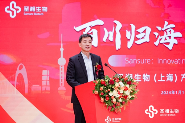 fpay钱包 -轻松支付,放心选择