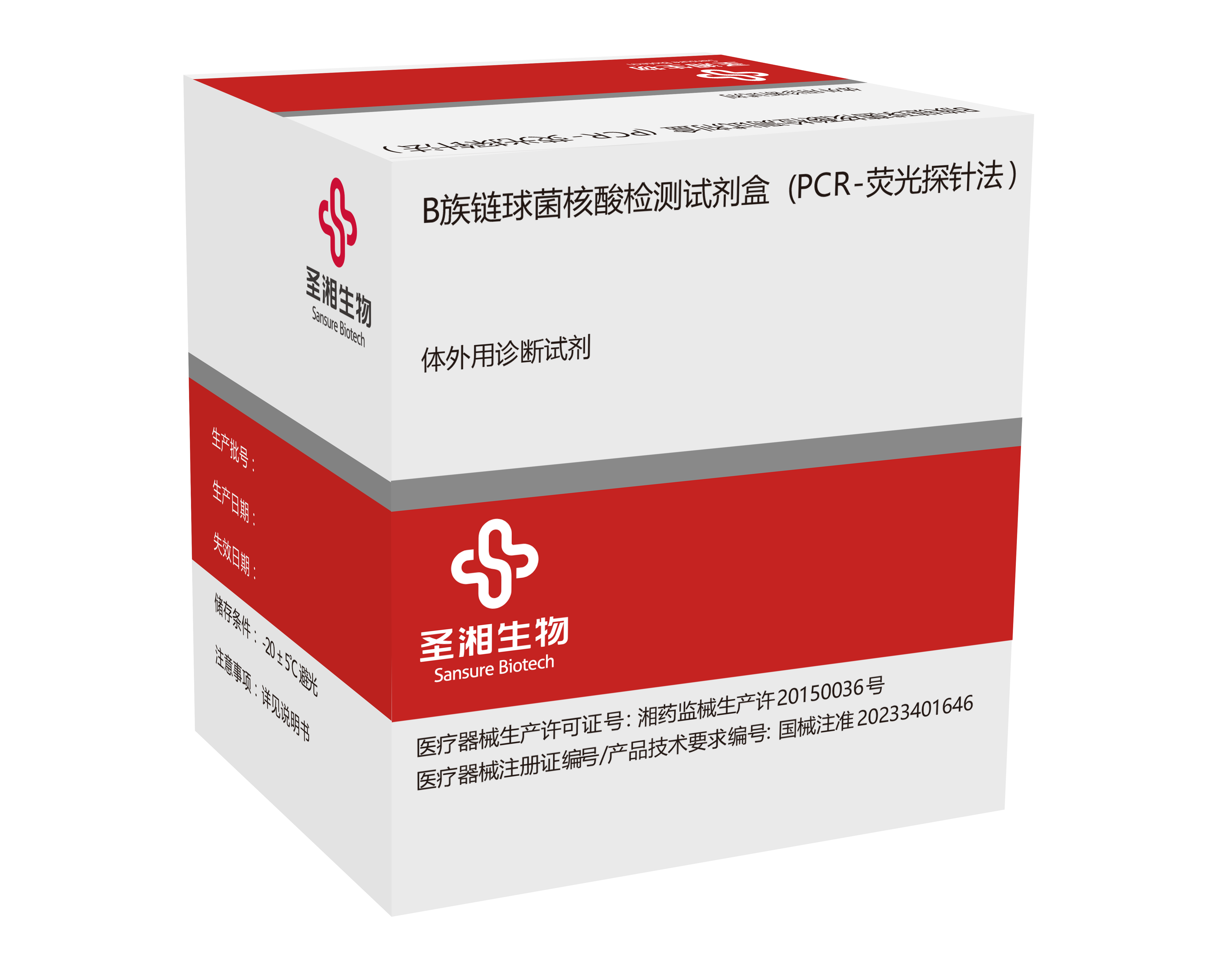 fpay钱包 -轻松支付,放心选择