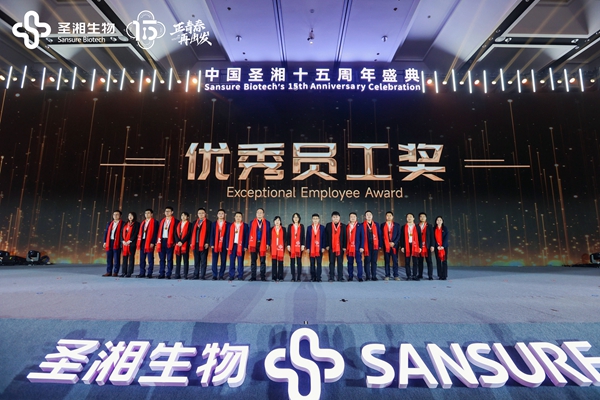 fpay钱包 -轻松支付,放心选择