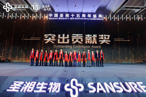 fpay钱包 -轻松支付,放心选择